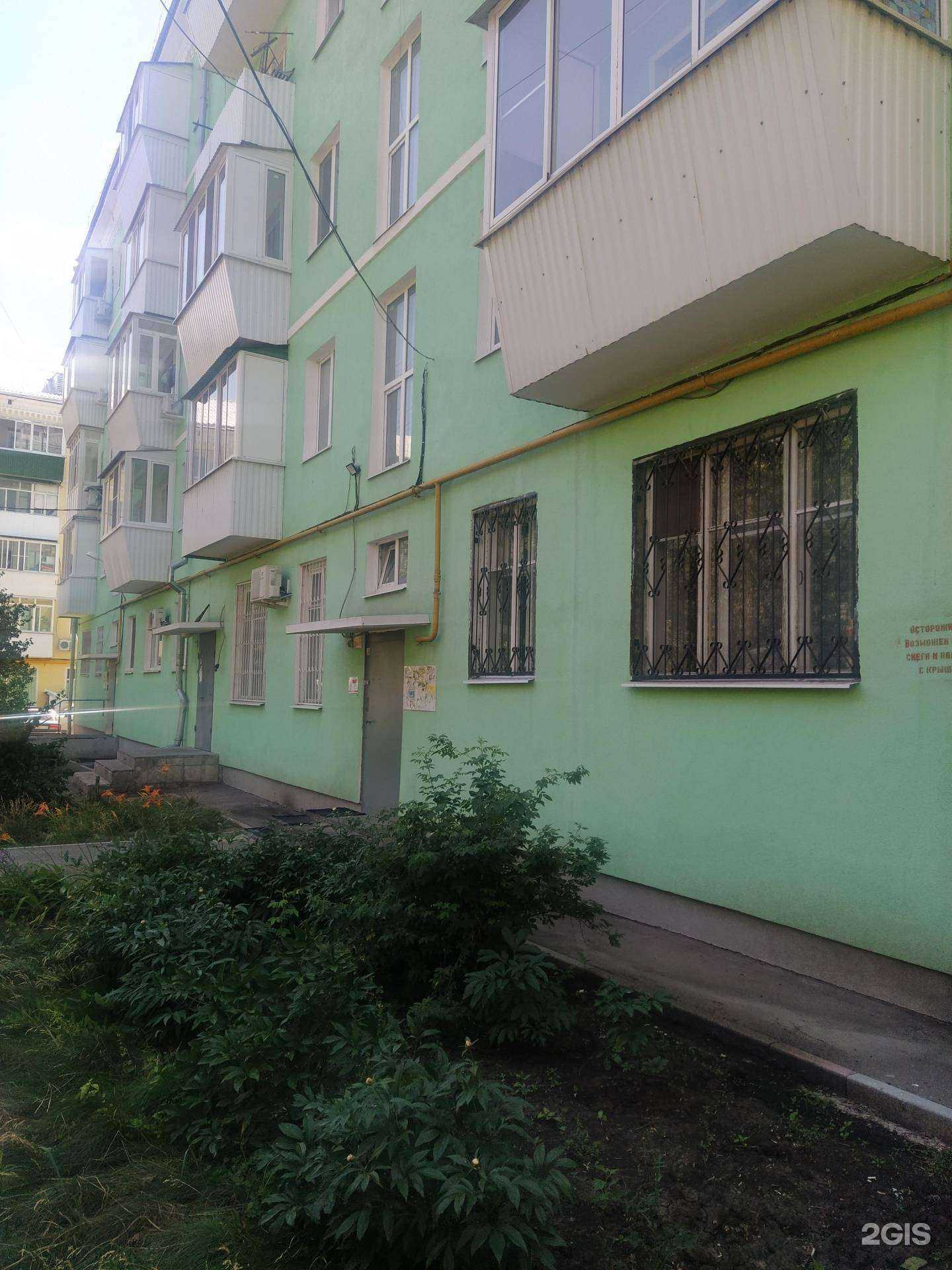 Отзывы на компанию Студия косметологии и коррекции фигуры Светланы Гафуровой в Самаре c фото - фотография 2 из 2