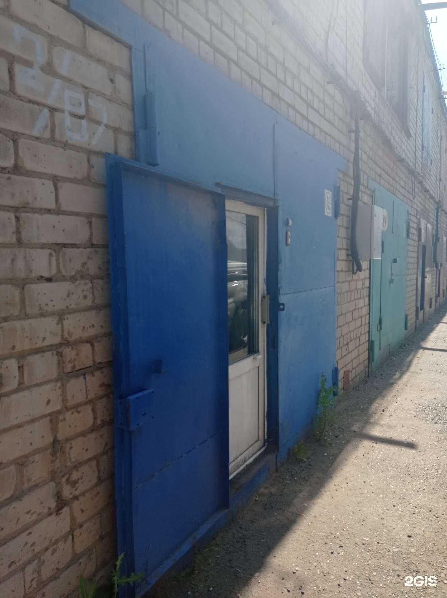 Отзывы на компанию Камашестерня в Набережных Челнах c фото