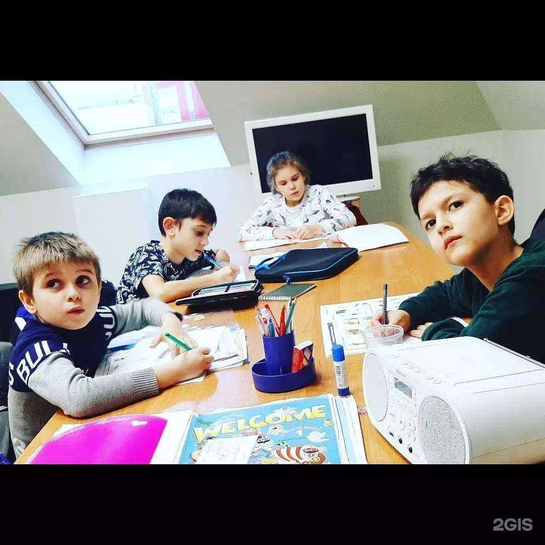 Отзывы на компанию English Express в г. Сочи c фото