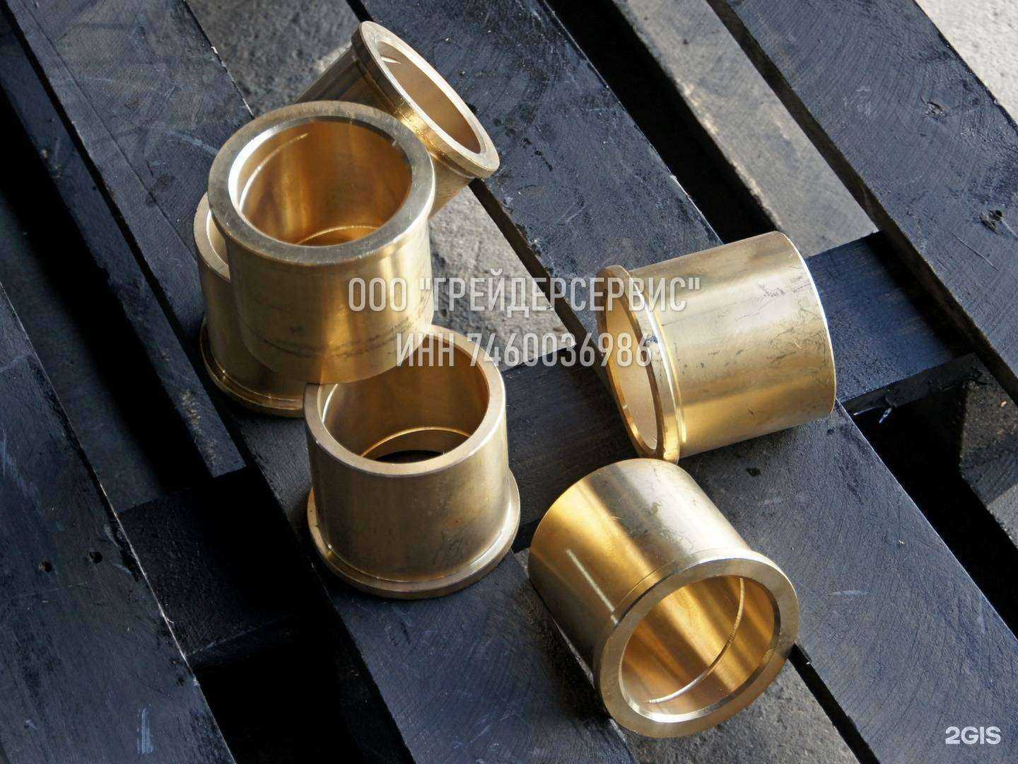 Отзывы на компанию ГрейдерСервис в Челябинске c фото