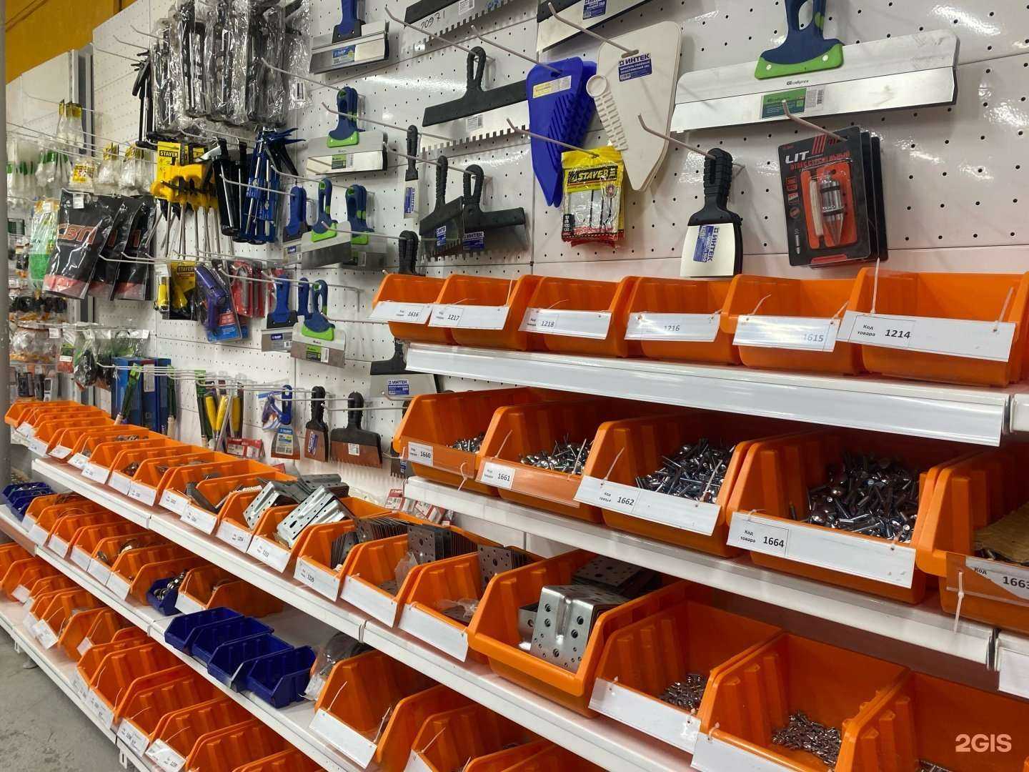 Отзывы на компанию Вметре в Махачкале c фото