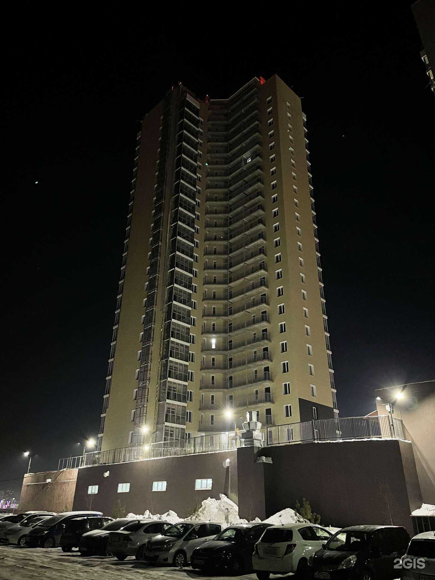 Отзывы на компанию Планета здоровья в Хабаровске c фото - фотография 2 из 2