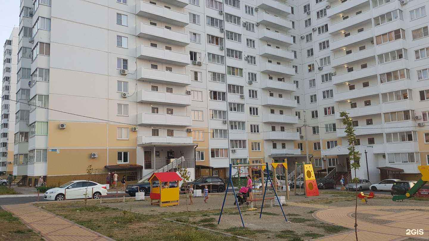 Отзывы на компанию Ателье Токарева в Геленджике c фото - фотография 2 из 2