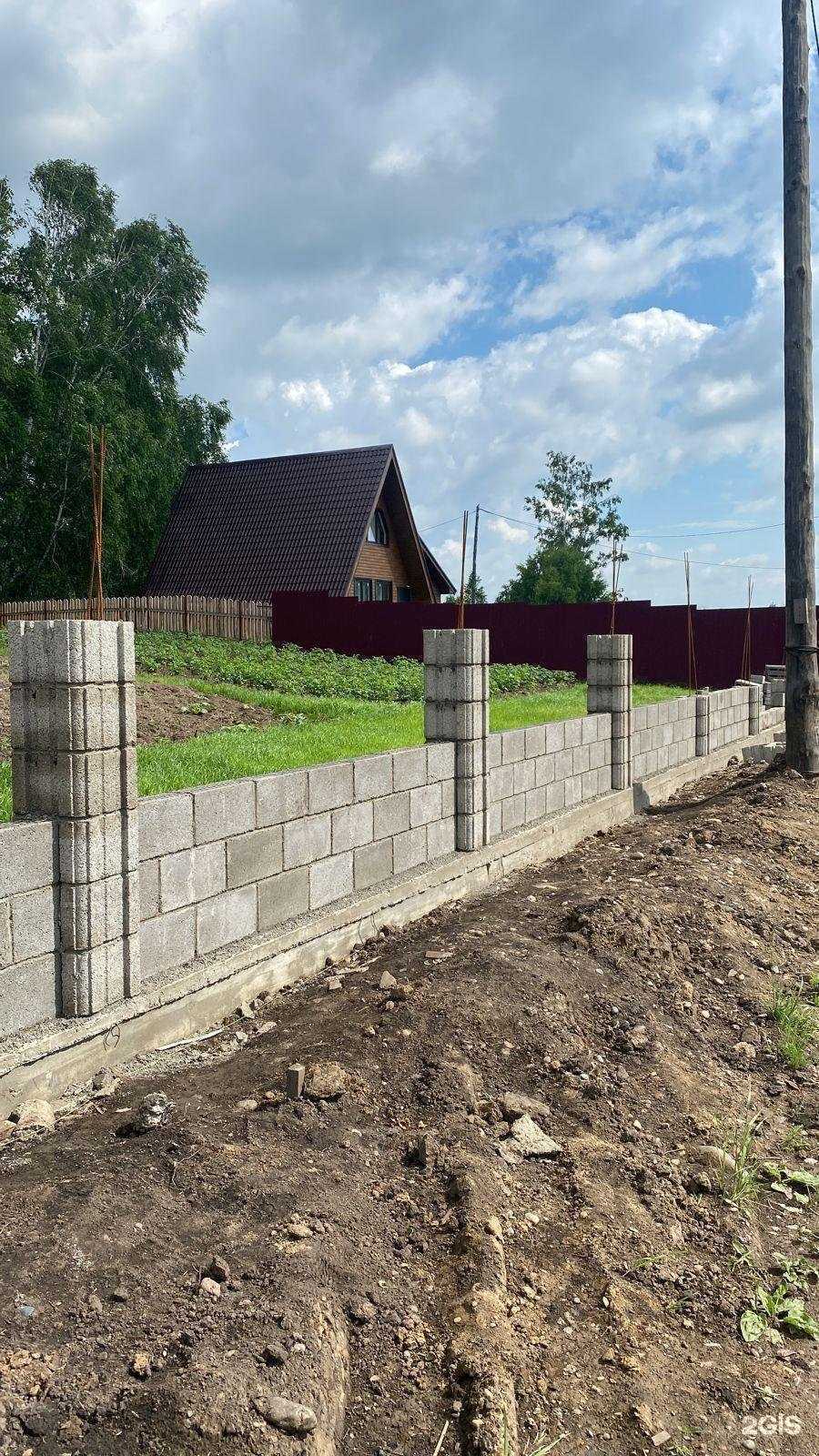 Отзывы на компанию Сибстрой24 в Красноярске c фото