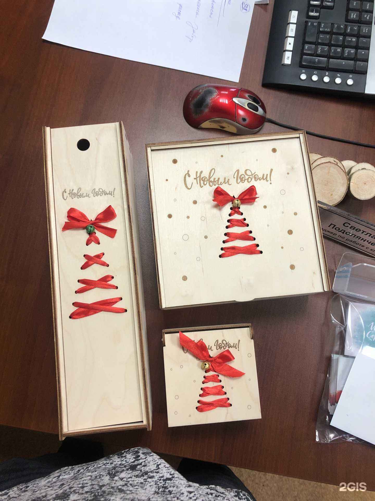 Отзывы на компанию Квазар в Новосибирске c фото