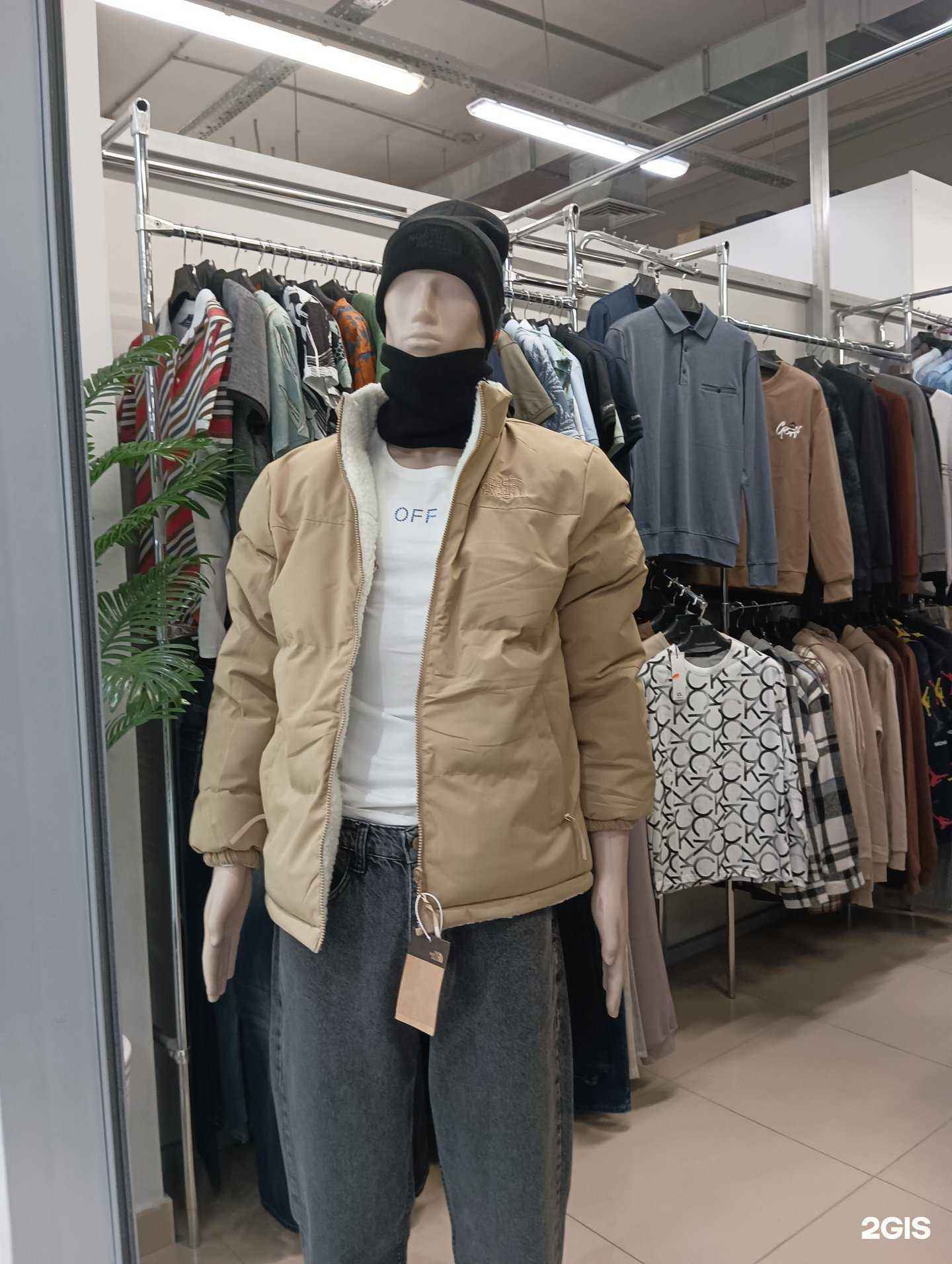 Отзывы на компанию Заходи в Казани c фото