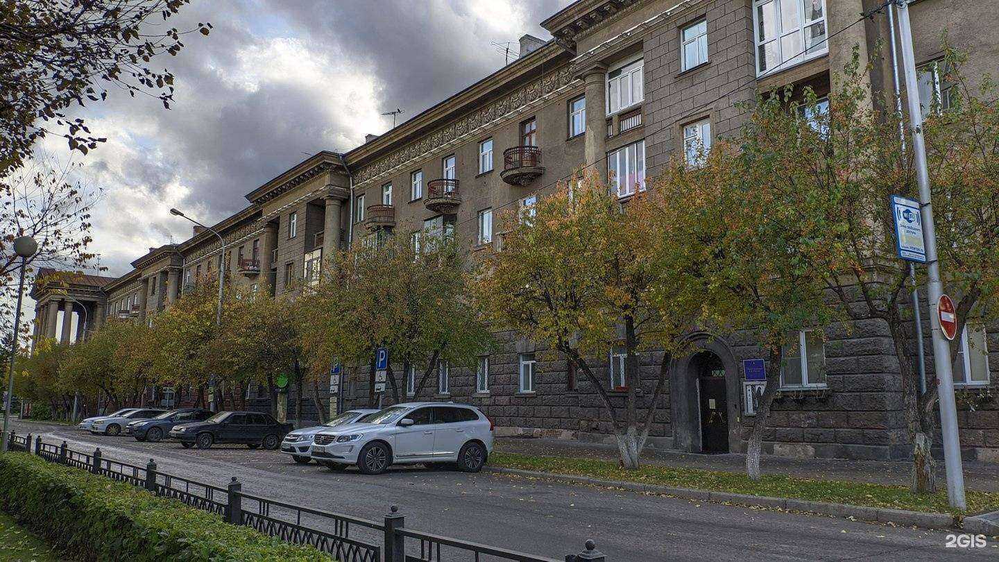 Отзывы на компанию Ирма дент в Красноярске c фото - фотография 2 из 2