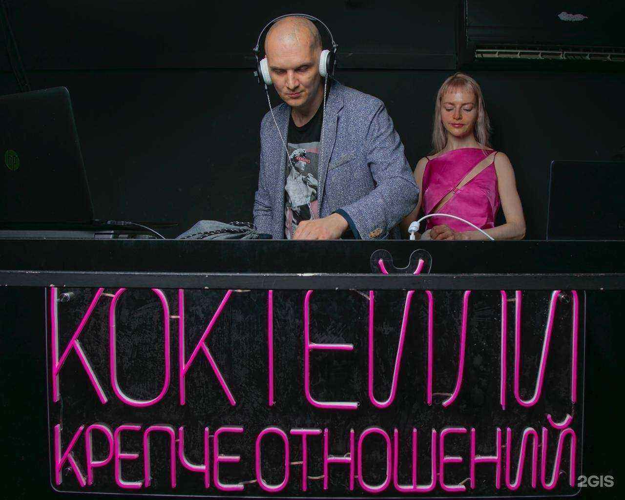 Отзывы на компанию Corona в Южно-Сахалинске c фото