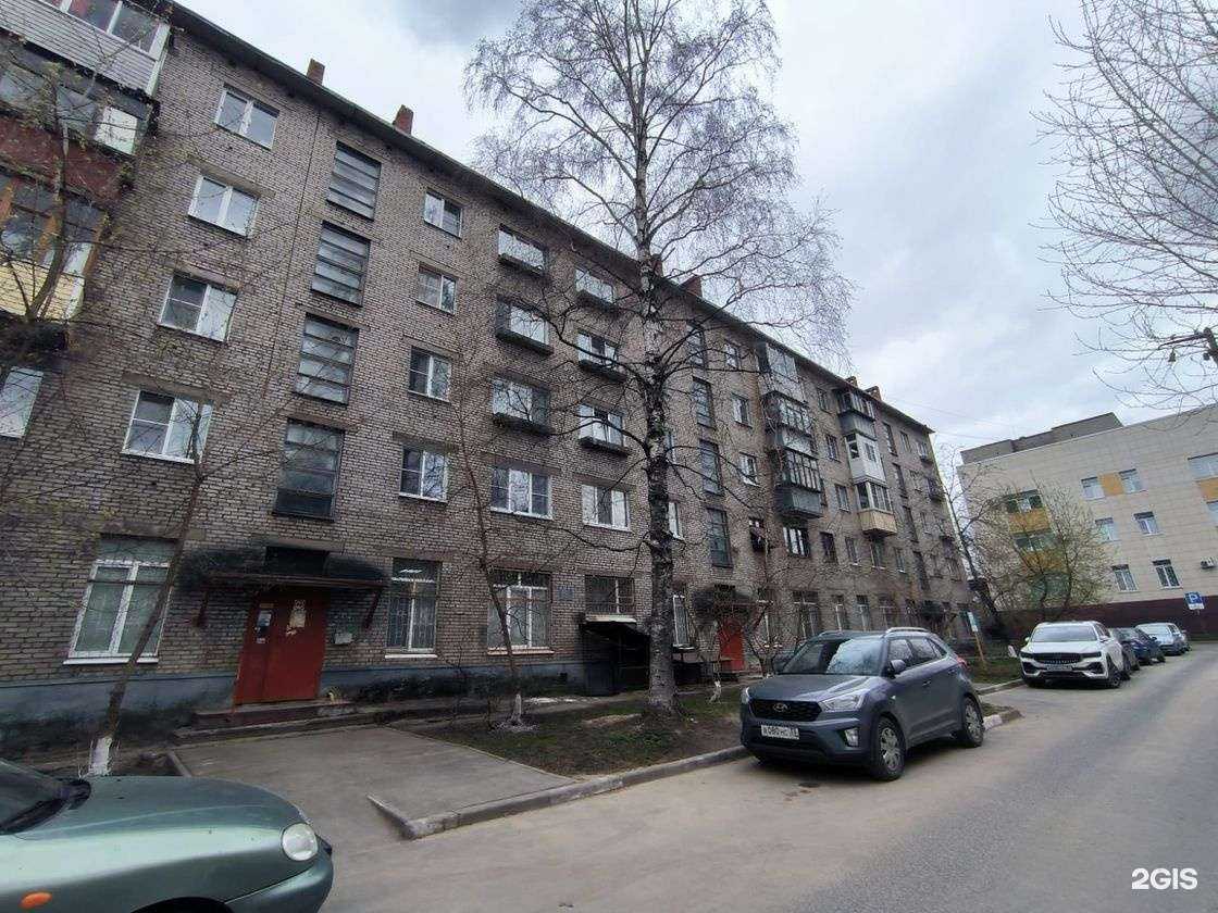 Отзывы на компанию Череповецкая детская стоматологическая поликлиника в г. Череповец c фото