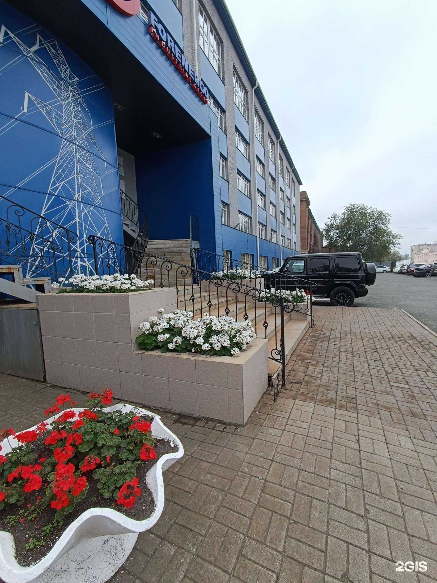 Отзывы на компанию Вольта в г. Южноуральск c фото