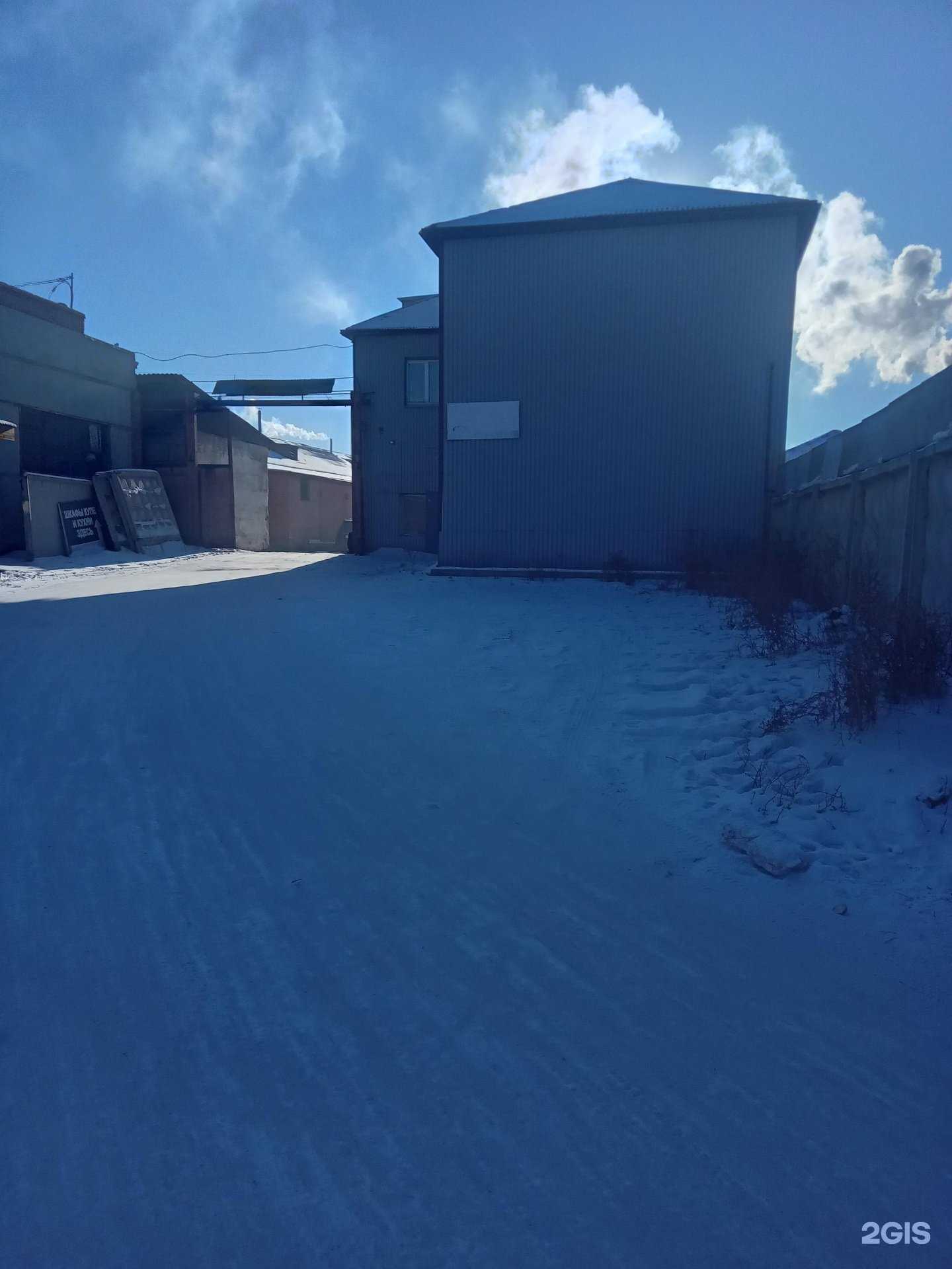 Отзывы на компанию Престиж в г. Улан-Удэ c фото