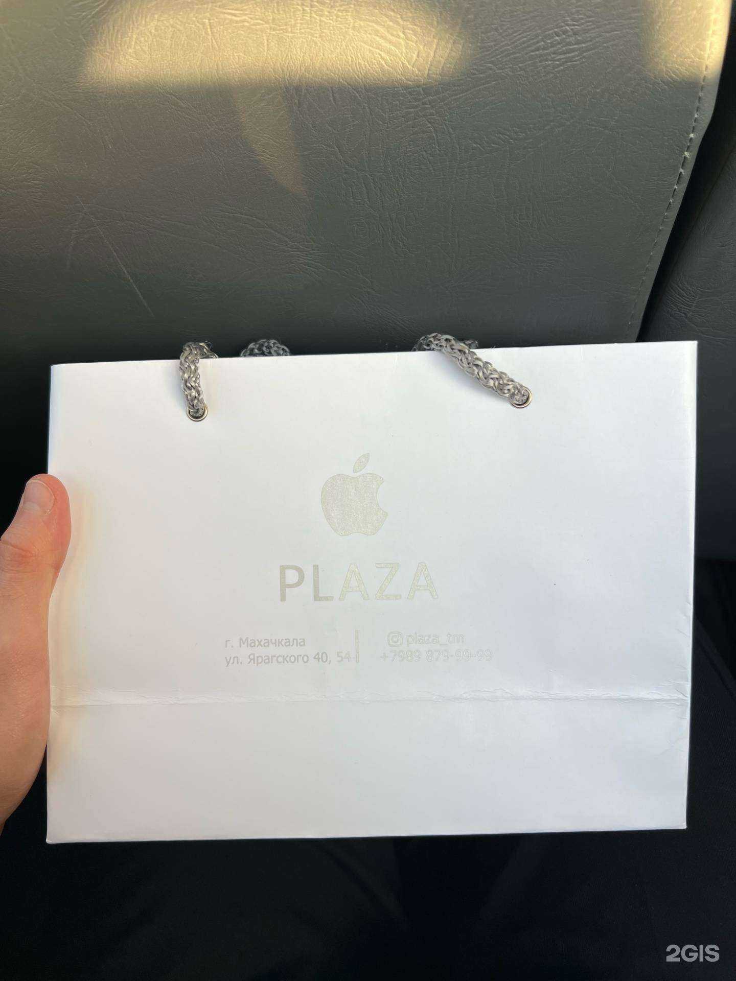 Отзывы на компанию Plaza в Махачкале c фото