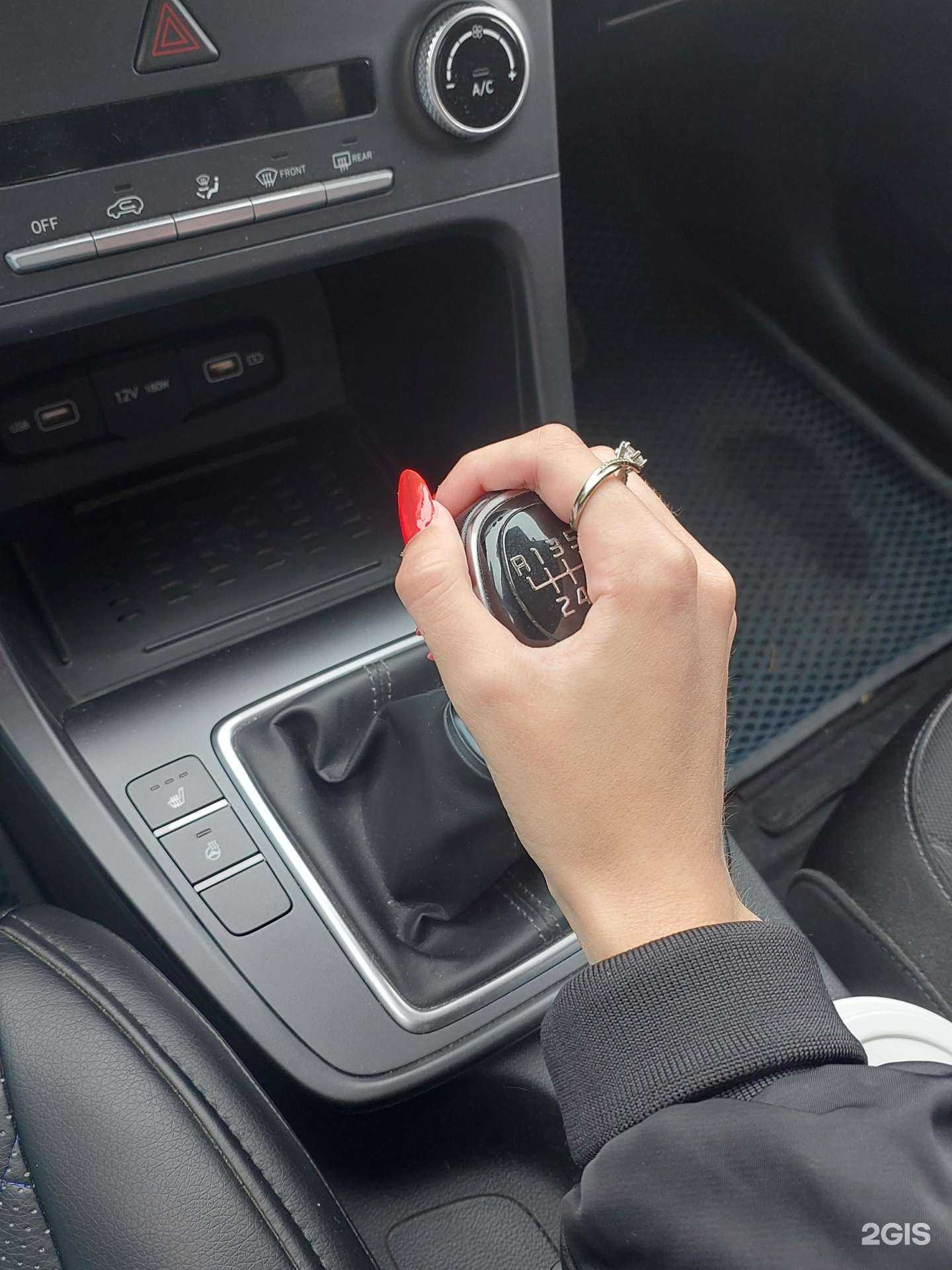 Отзывы на компанию Максимум в г. Владивосток c фото