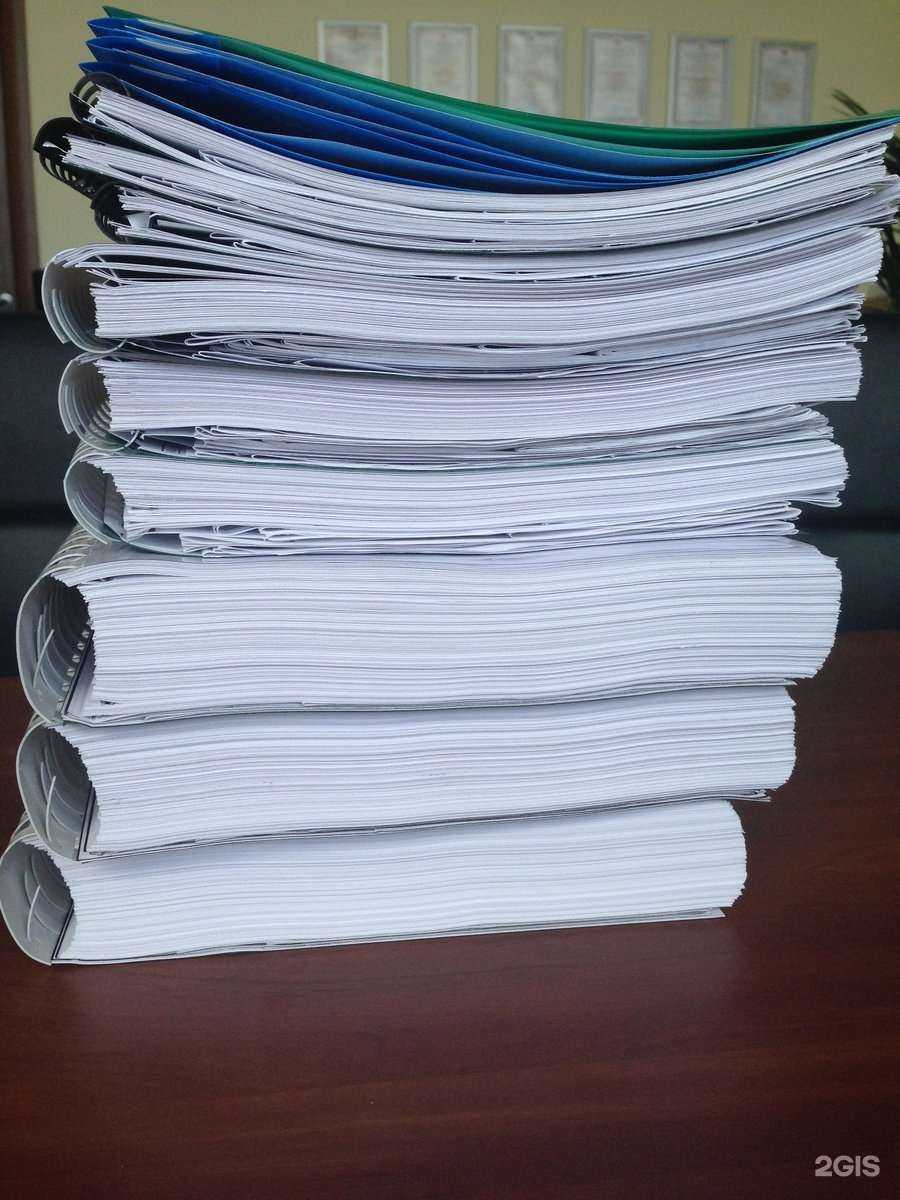 Отзывы на компанию Центр инженерных изысканий Артема Кияева в Чехове c фото