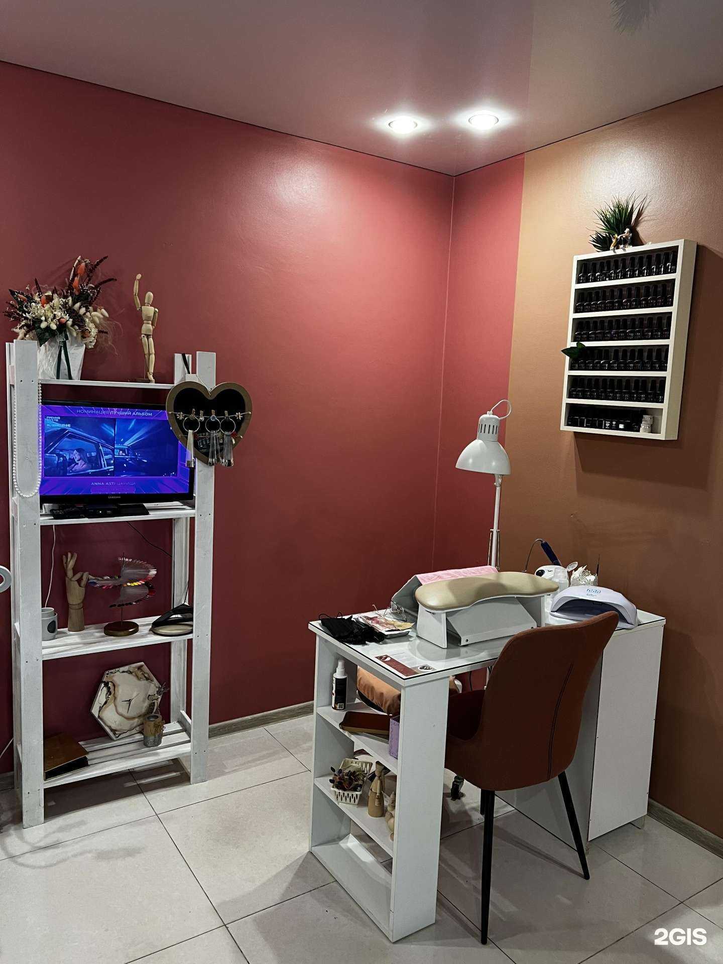 Отзывы на компанию Nikol` beauty space в Уссурийске c фото