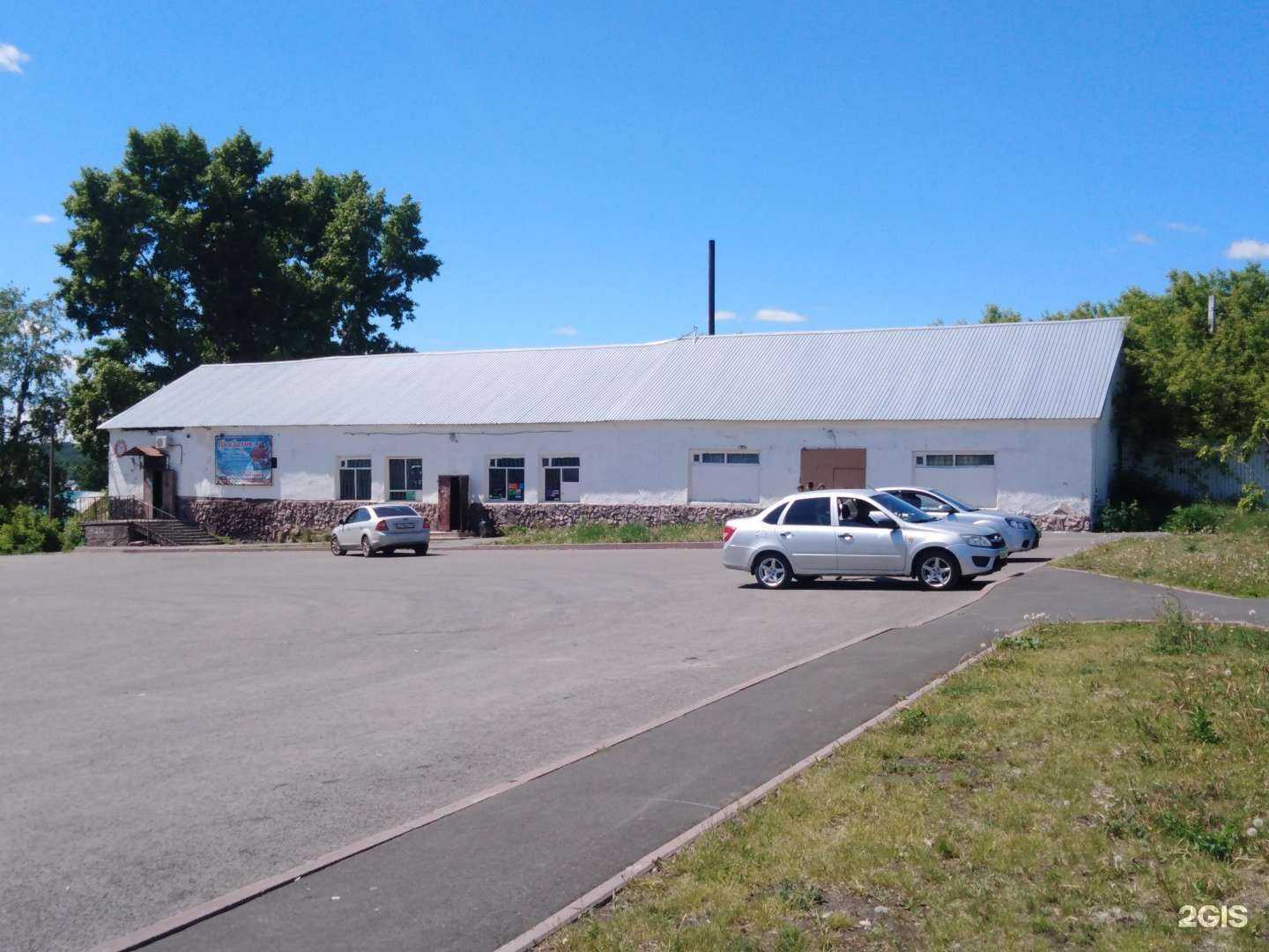 Отзывы на компанию Мясторг в Кемерове c фото - фотография 2 из 2