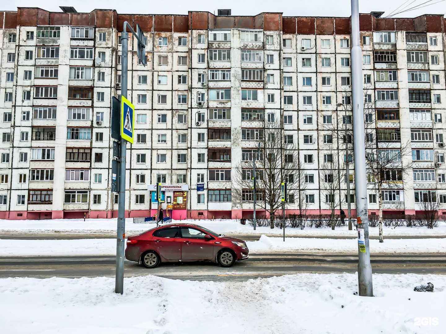 Отзывы на компанию Фианит-ломбард в Сургуте c фото - фотография 2 из 2