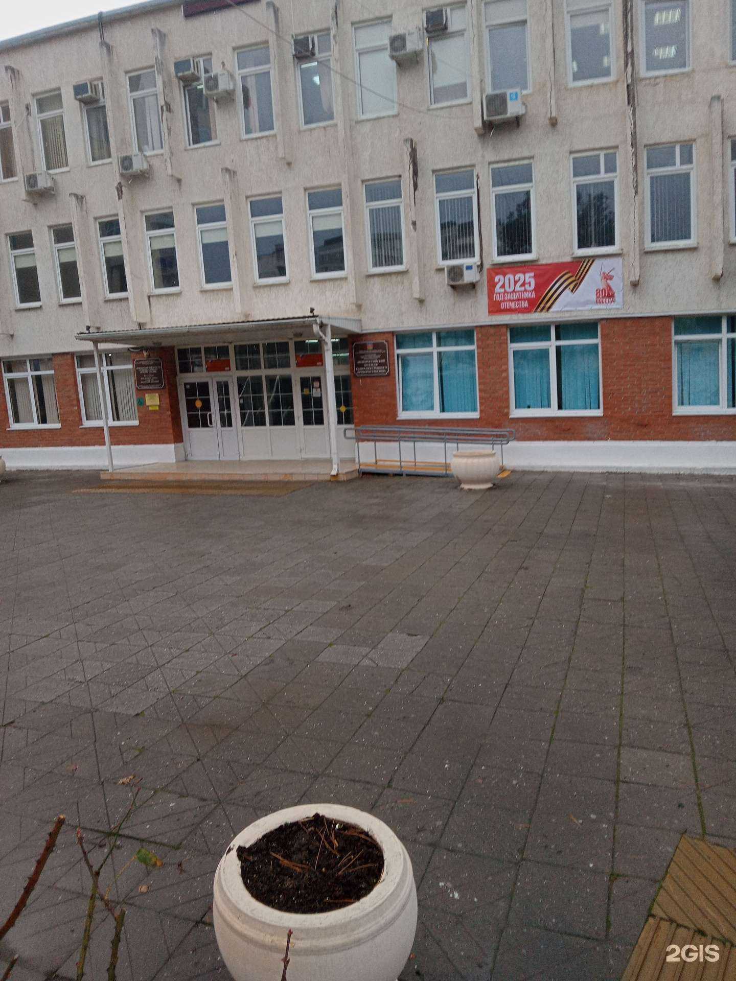 Отзывы на компанию Дф-комп в г. Новороссийск c фото