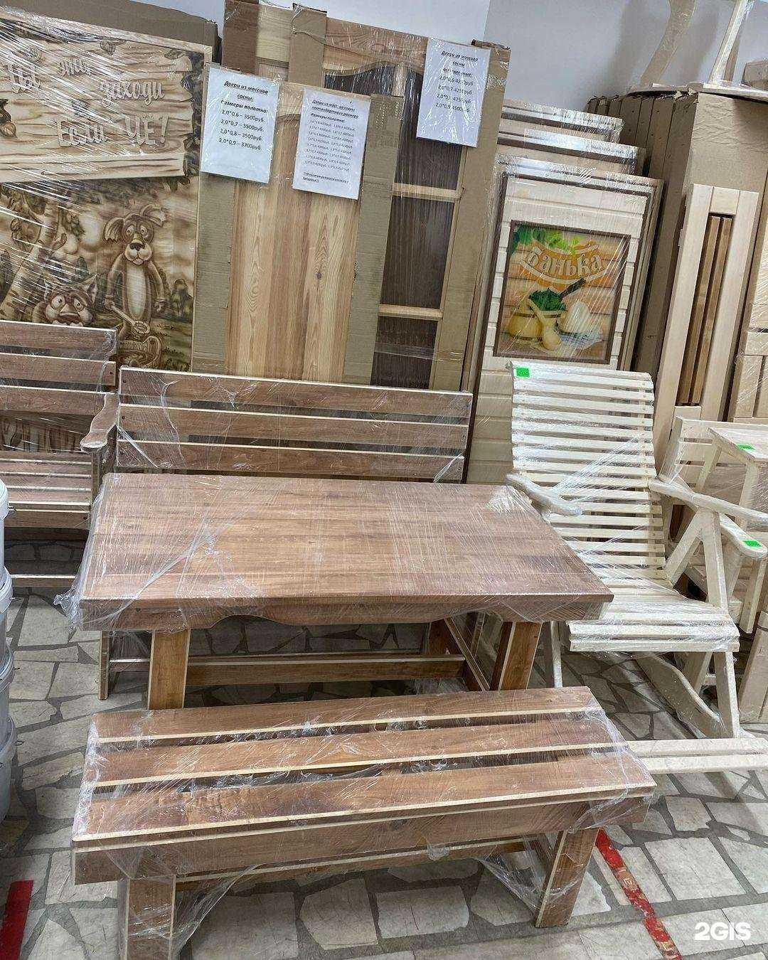 Отзывы на компанию Все для бань и саун в Уфе c фото