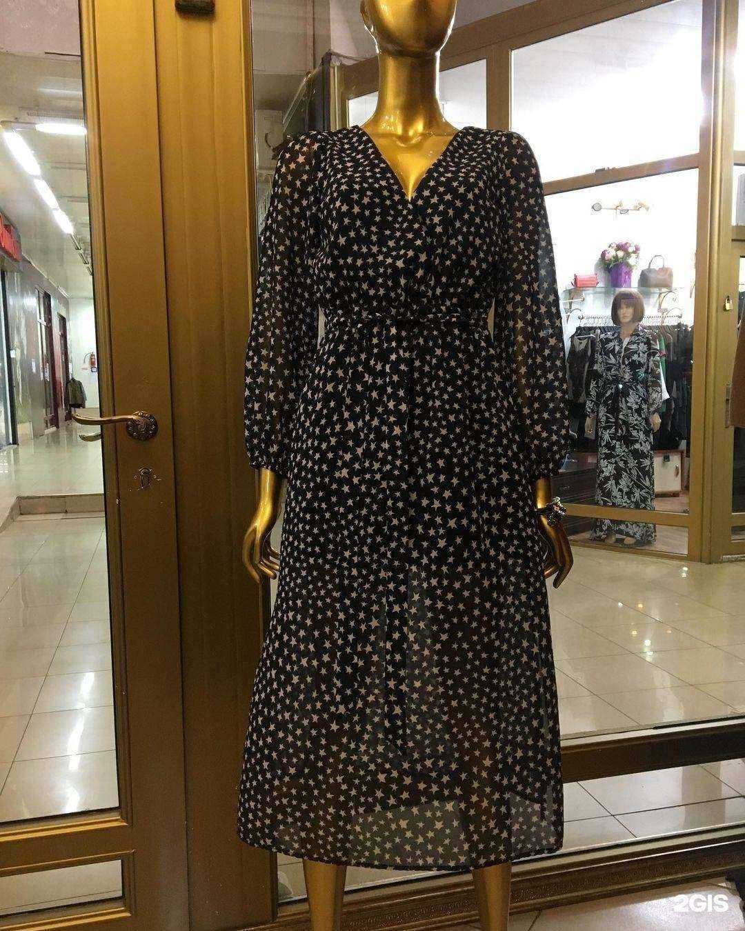 Отзывы на компанию Aluchi в г. Махачкала c фото