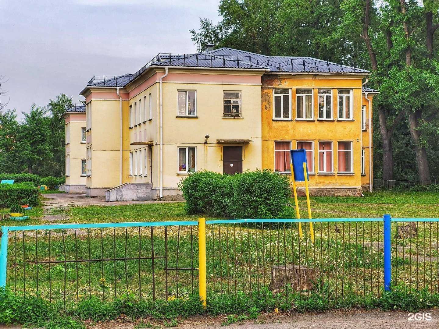 Отзывы на компанию Детский сад №165 в г. Новокузнецк c фото