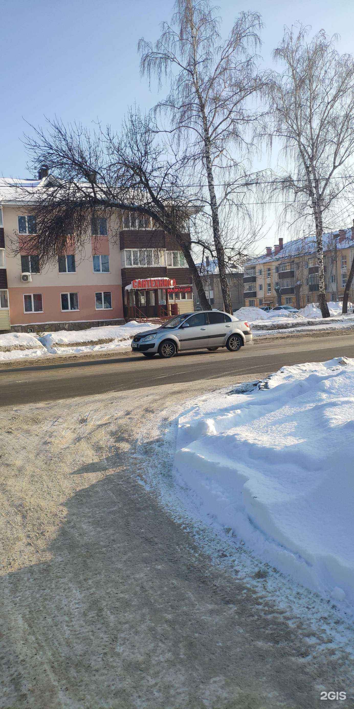 Отзывы на компанию Фармленд в Стерлитамаке c фото - фотография 2 из 2