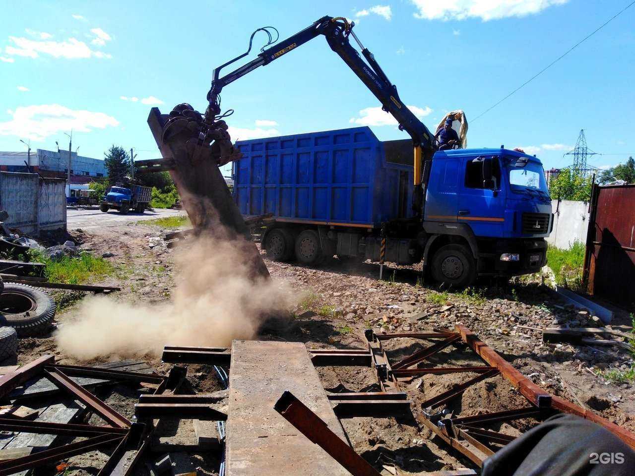 Отзывы на компанию ЛомСпецПром в г. Пермь c фото