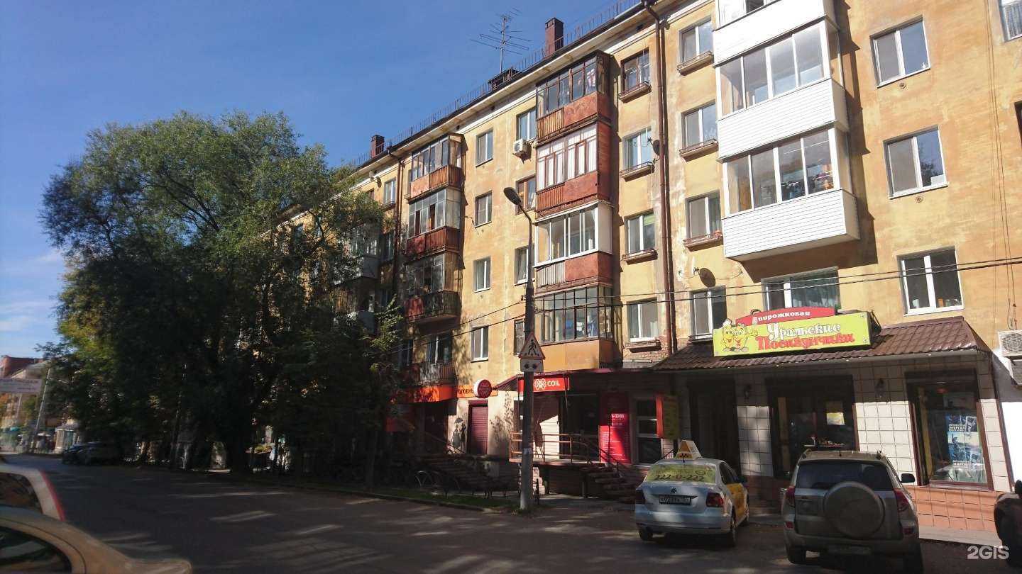 Отзывы на компанию Пелея в Перми c фото - фотография 2 из 2