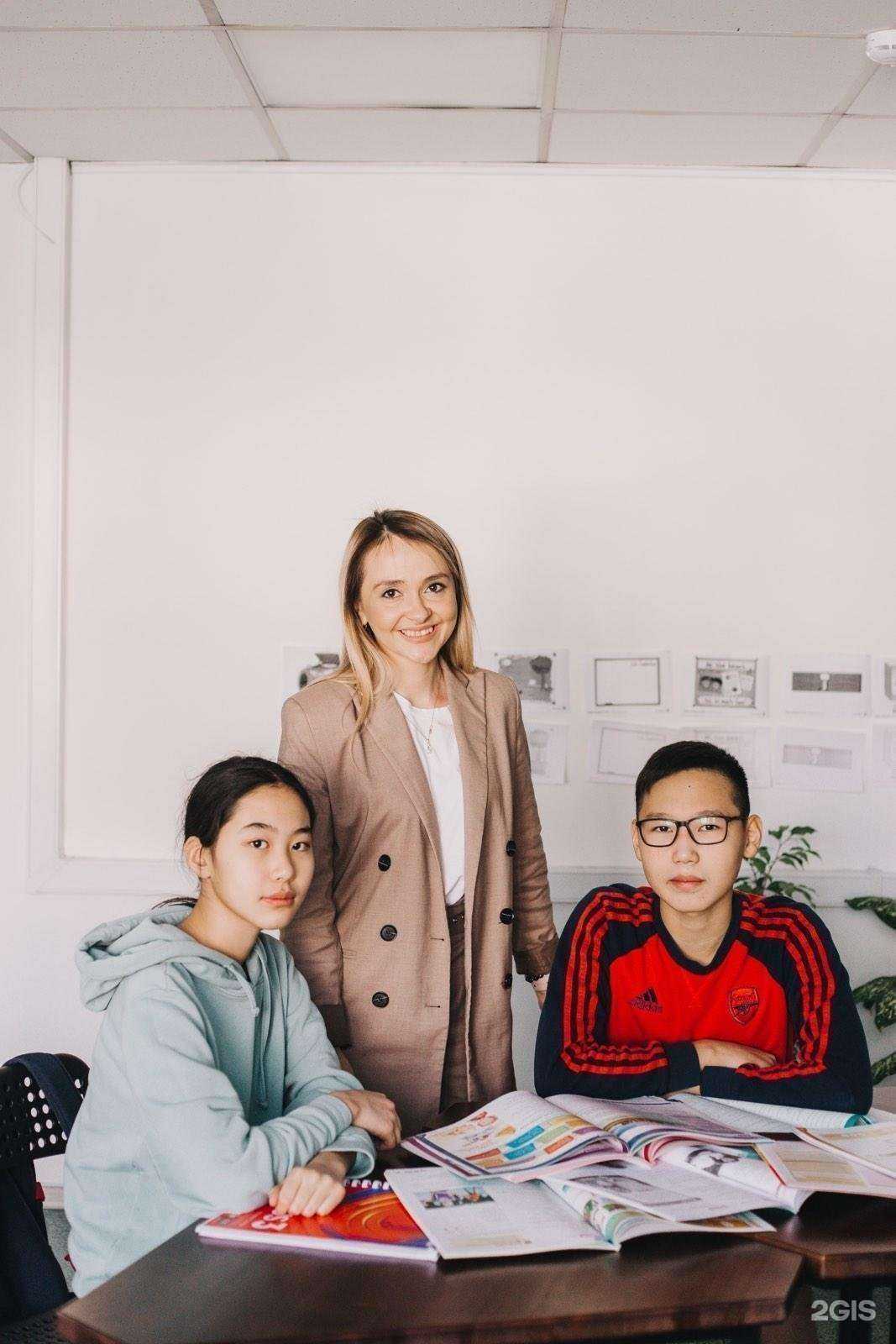 Отзывы на компанию Chatterbox в Улан-Удэ c фото