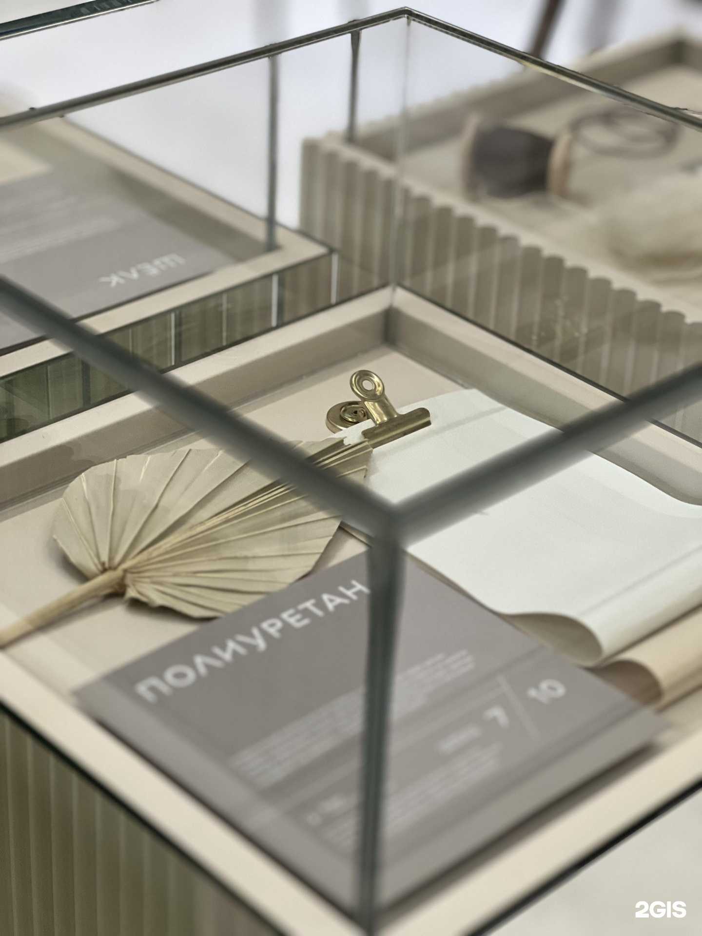 Отзывы на компанию Luxdry в Казани c фото