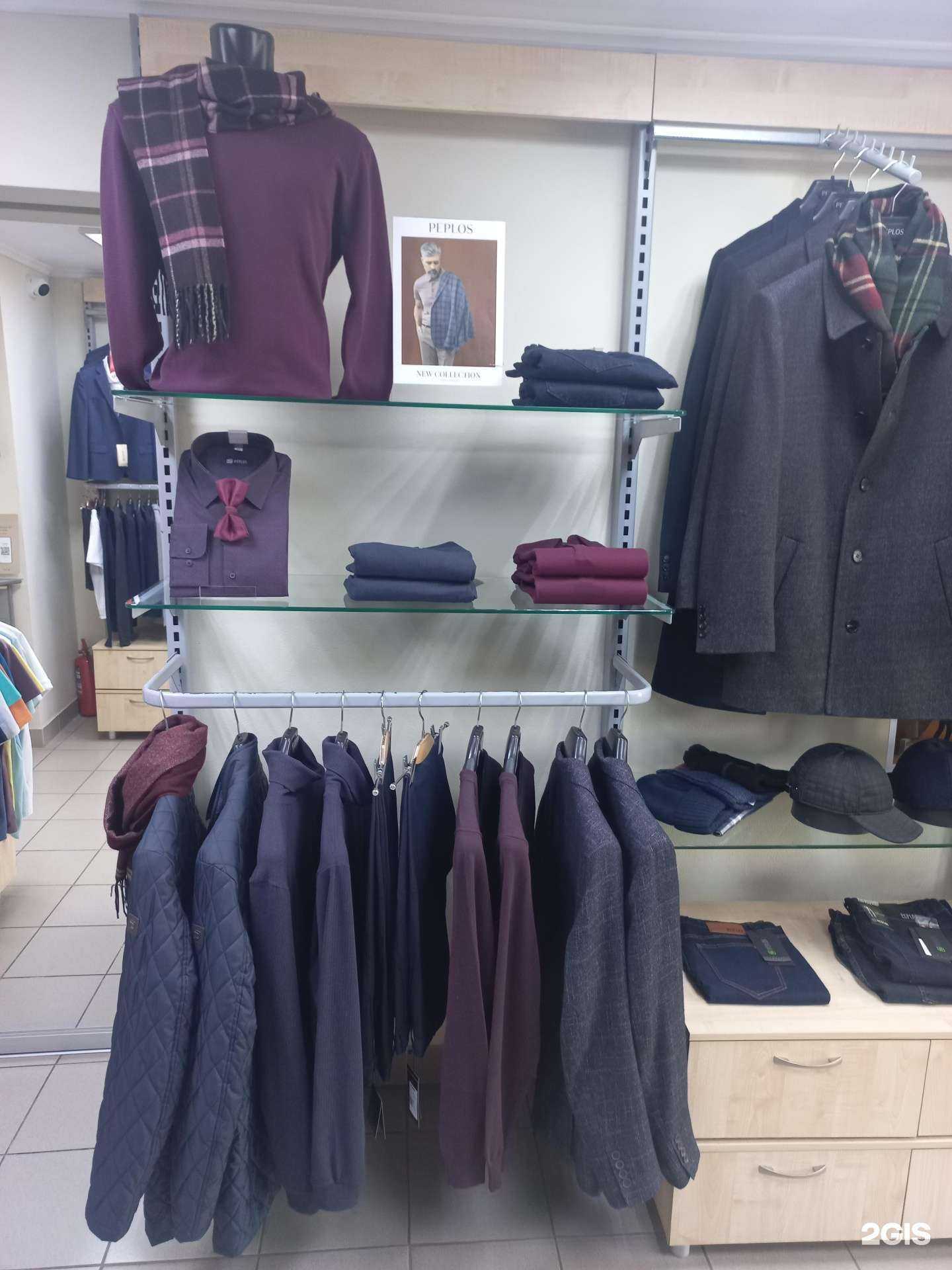 Отзывы на компанию Пеплос в г. Магнитогорск c фото