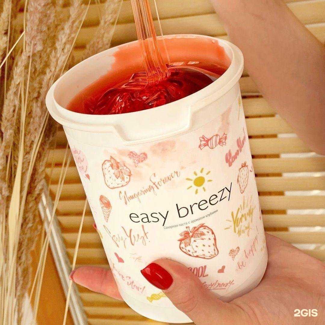 Отзывы на компанию Торговая компания в Рязани c фото