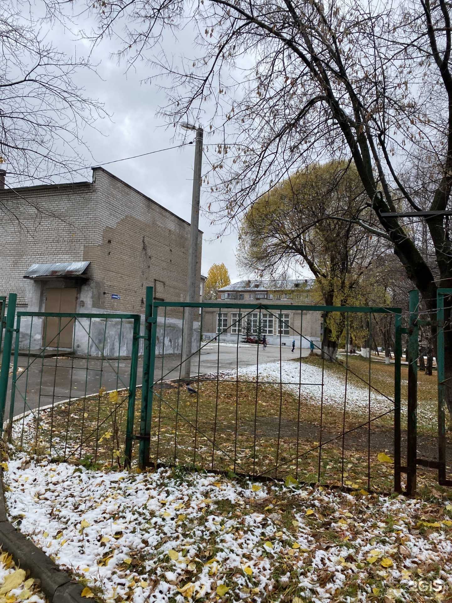 Отзывы на компанию Средняя школа №132 в г. Пермь c фото