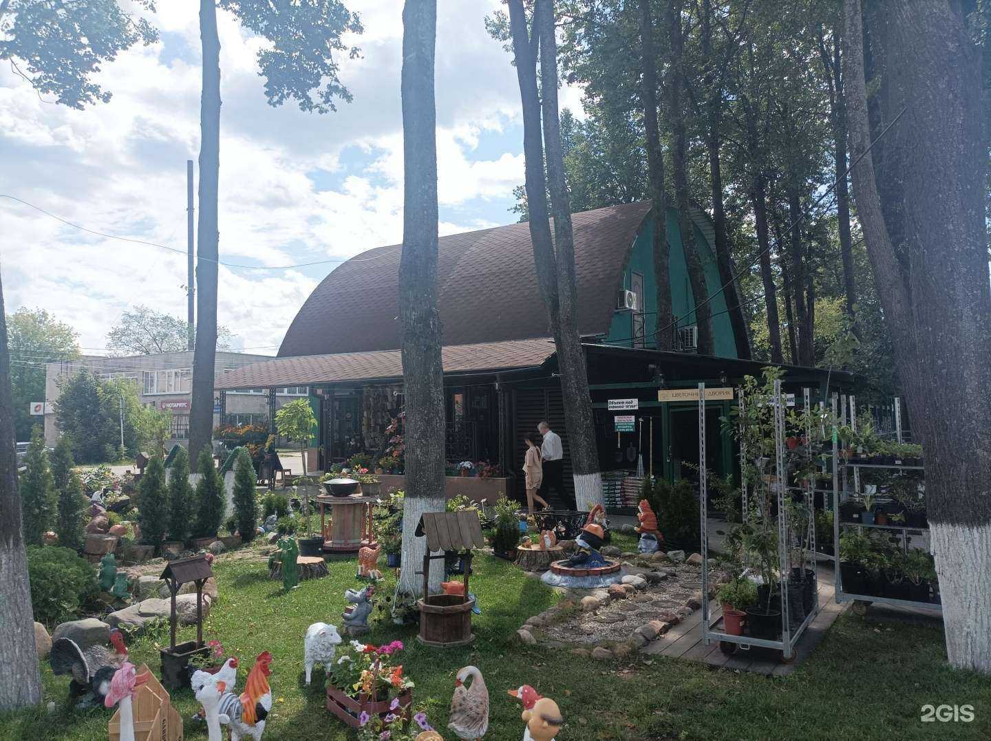 Отзывы на компанию Роспироторг в Киржаче c фото - фотография 2 из 2