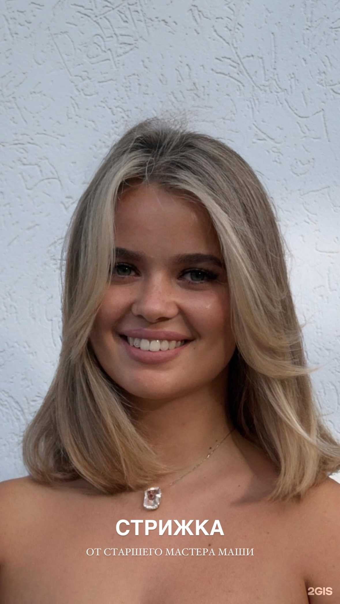 Отзывы на компанию 22 в Нижнем Новгороде c фото