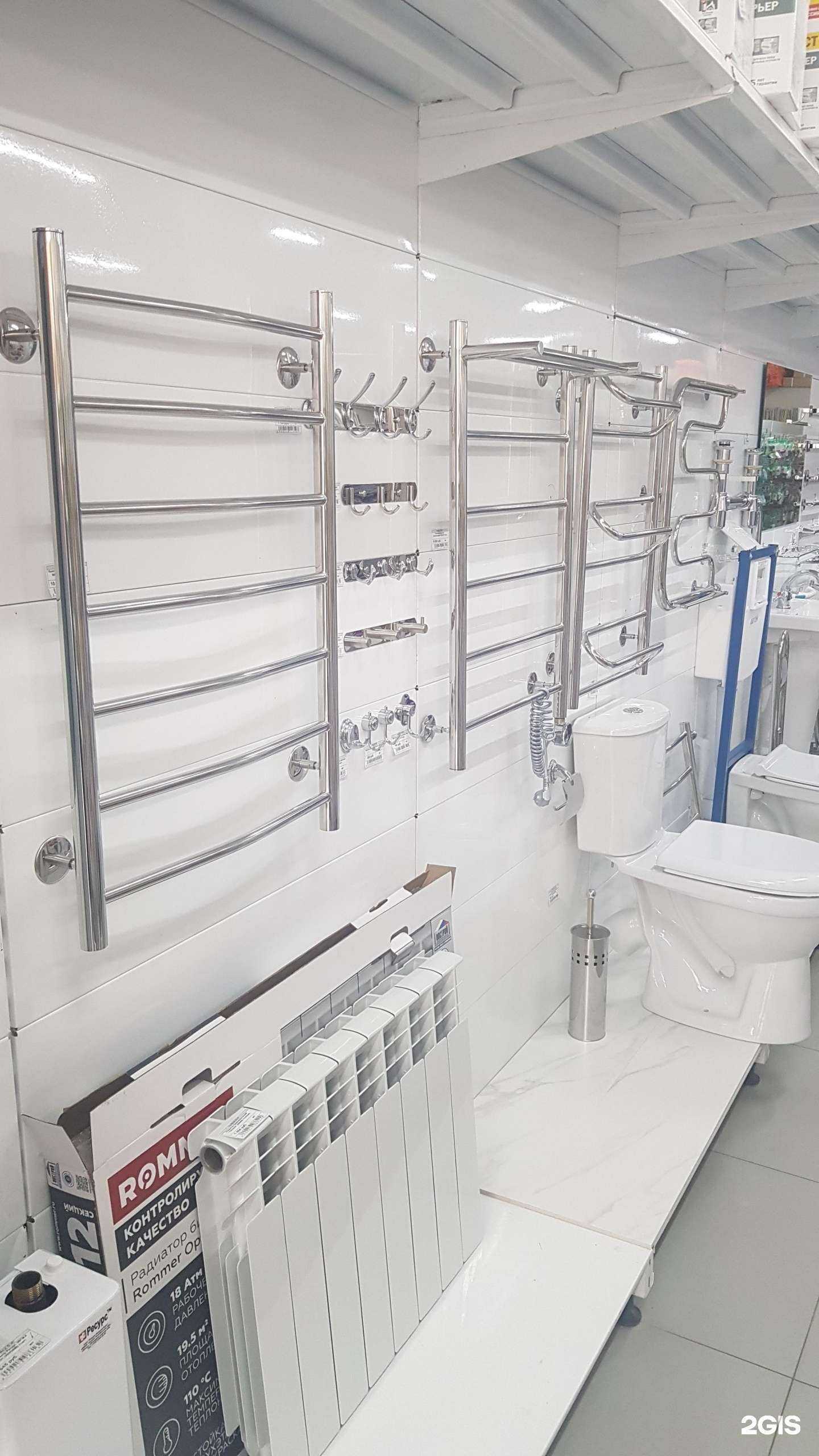 Отзывы на компанию Магазин строительных материалов в Новороссийске c фото