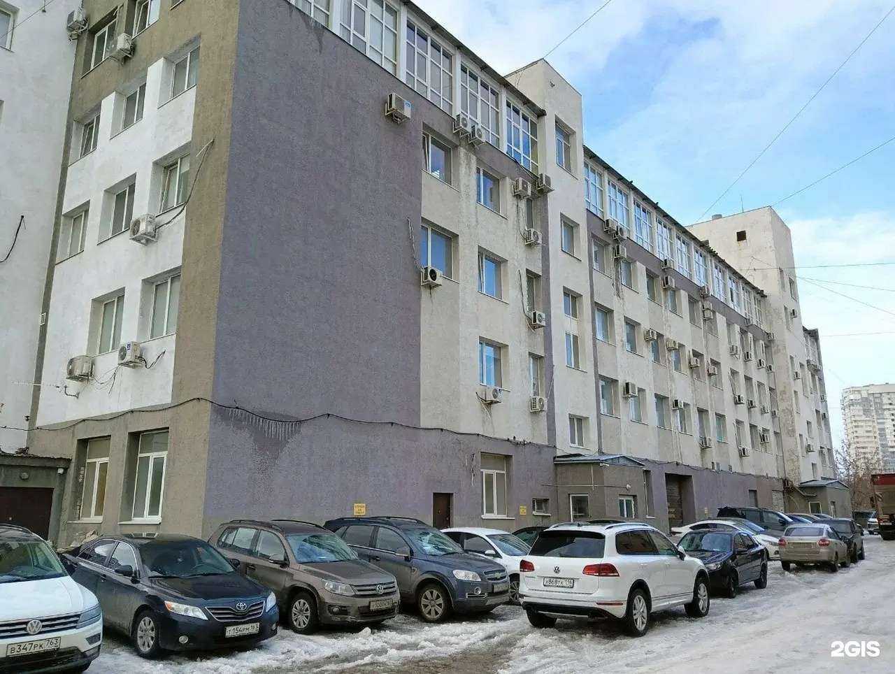 Отзывы на компанию Litlle magic в Самаре c фото