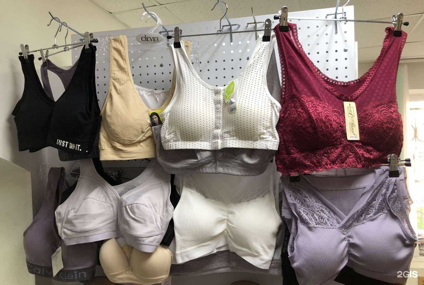 Отзывы на компанию Трикотаж Престиж в г. Стерлитамак c фото