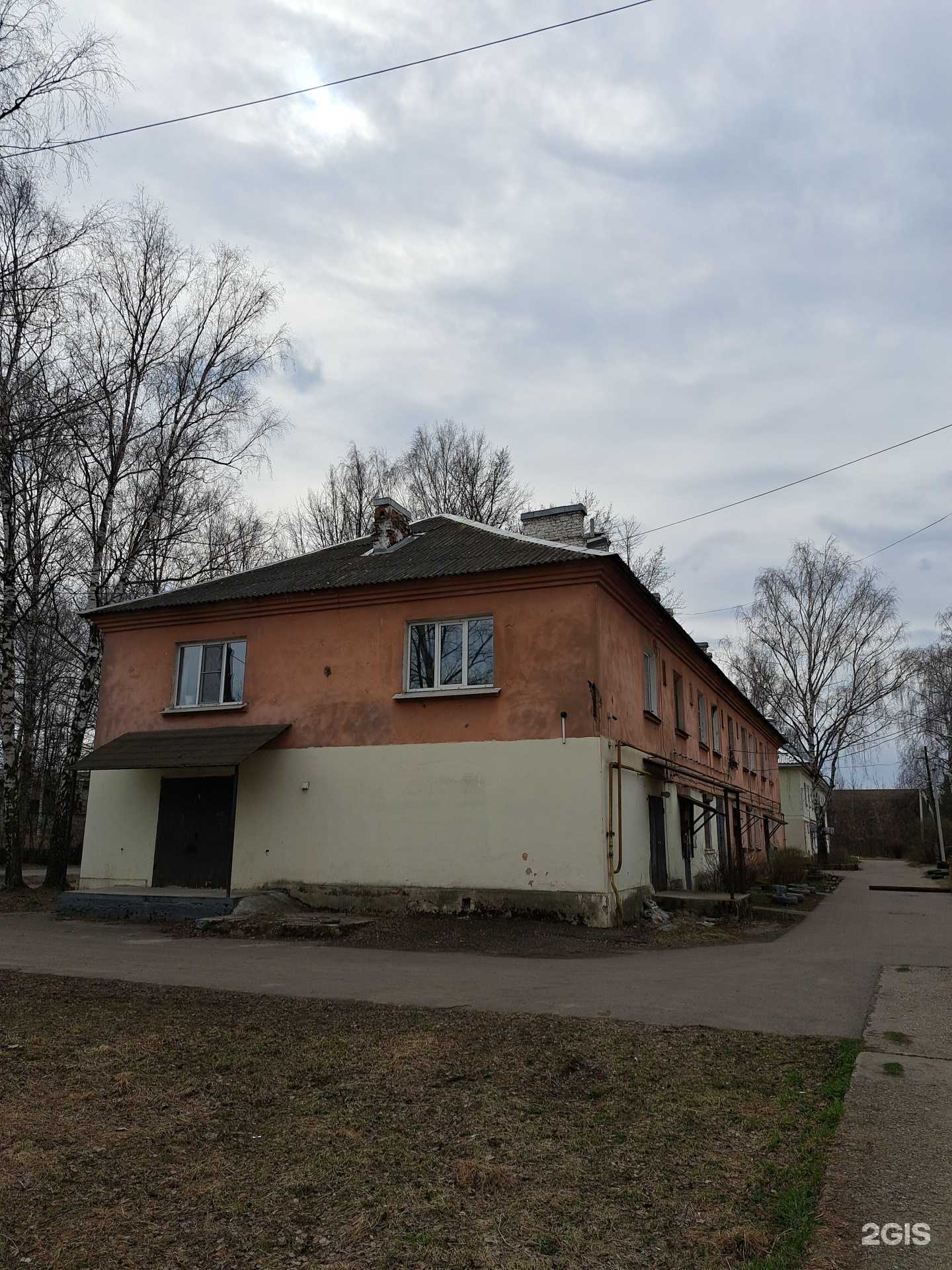 Отзывы на компанию АкваТрейд в Ярославле c фото - фотография 2 из 2