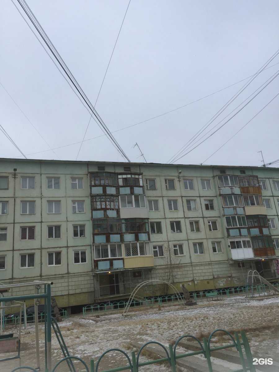 Отзывы на компанию Матрица в Якутске c фото