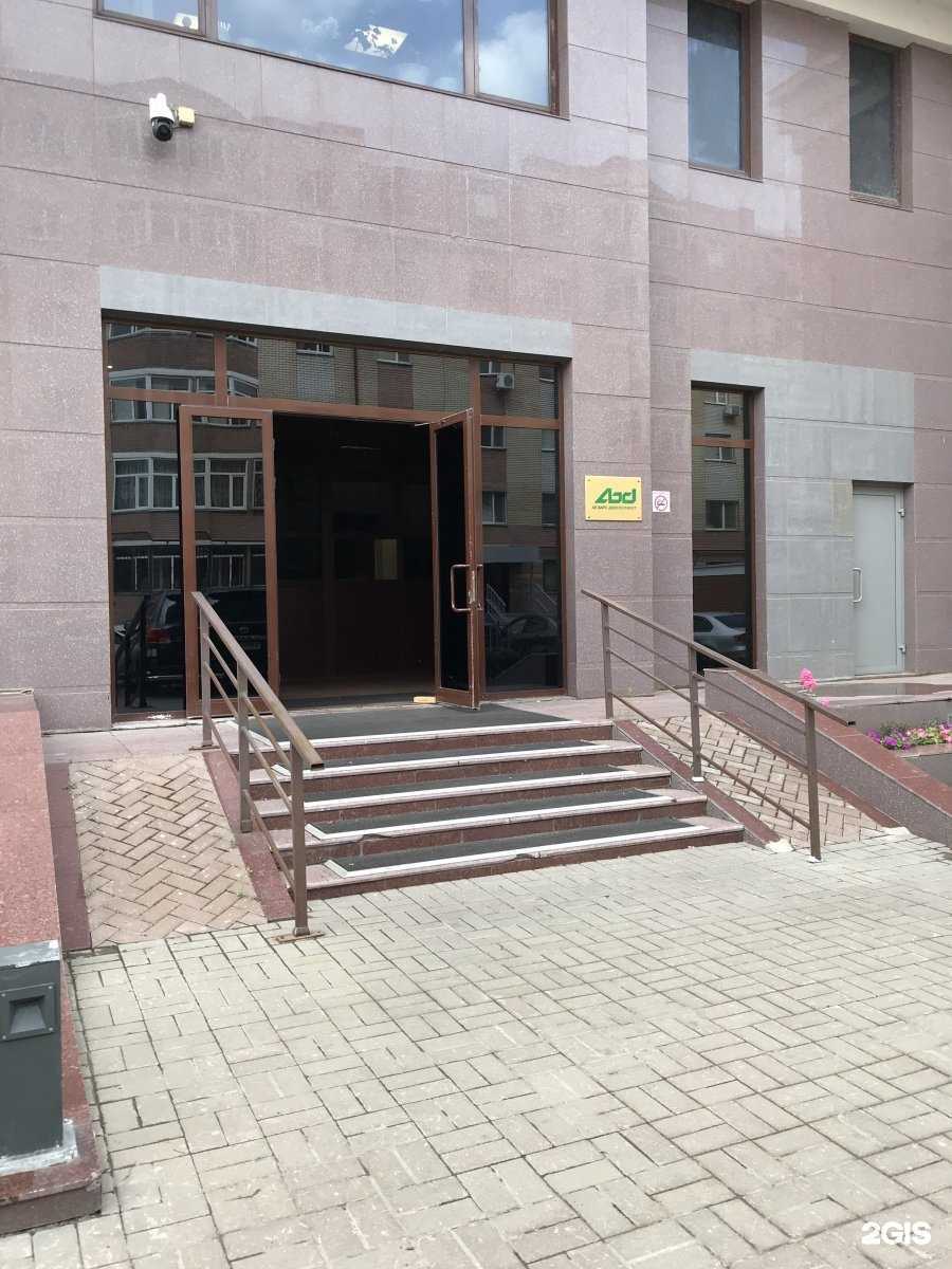 Отзывы на компанию Ак Барс Девелопмент в г. Казань c фото