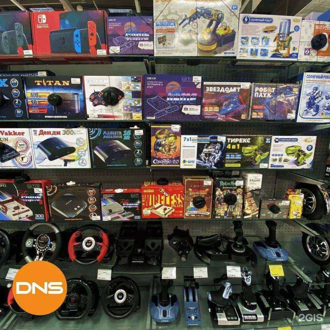 Отзывы на компанию DNS в Сургуте c фото