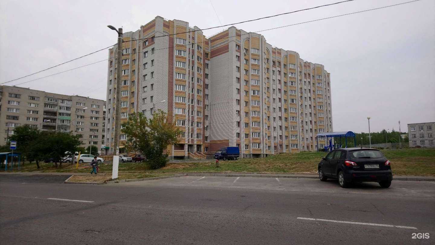 Отзывы на компанию Беби-клуб в Владимире c фото - фотография 2 из 2