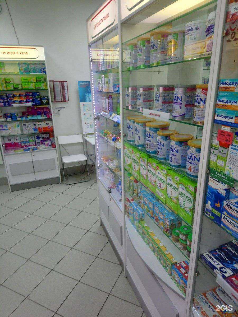 Отзывы на компанию Ноль боль в Новосибирске c фото - фотография 2 из 3