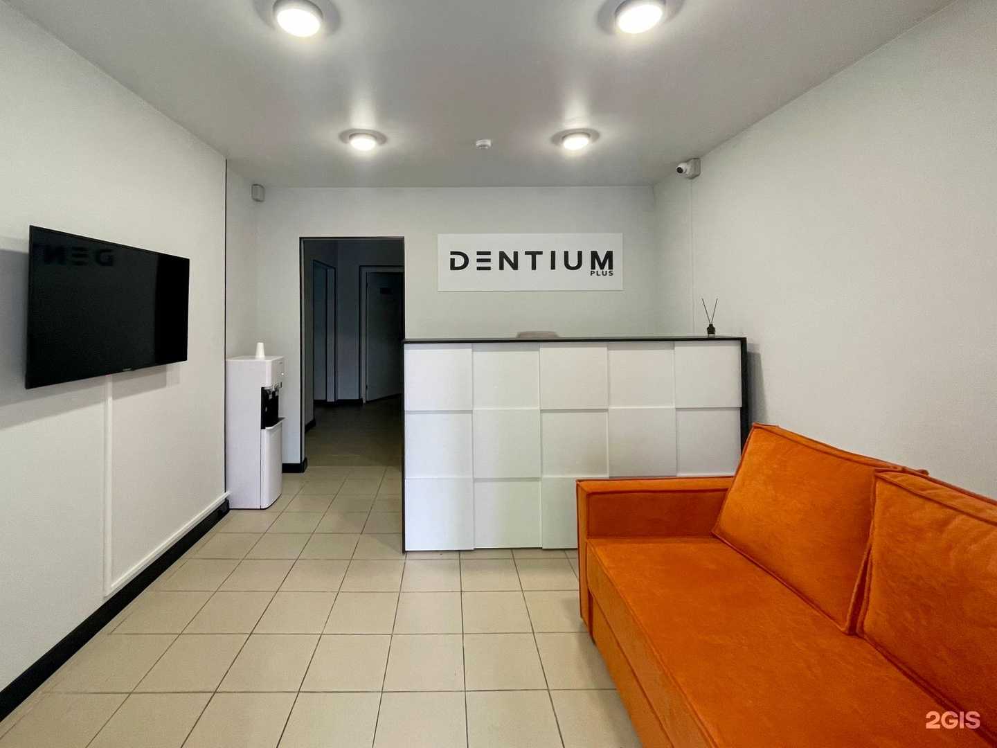 Отзывы на компанию Dentium plus в Ростове-на-Дону c фото