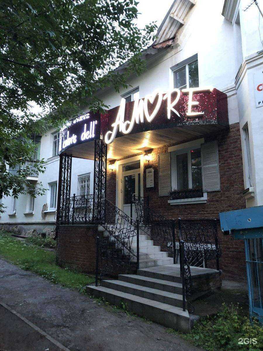 Отзывы на компанию Amore в Миассе c фото