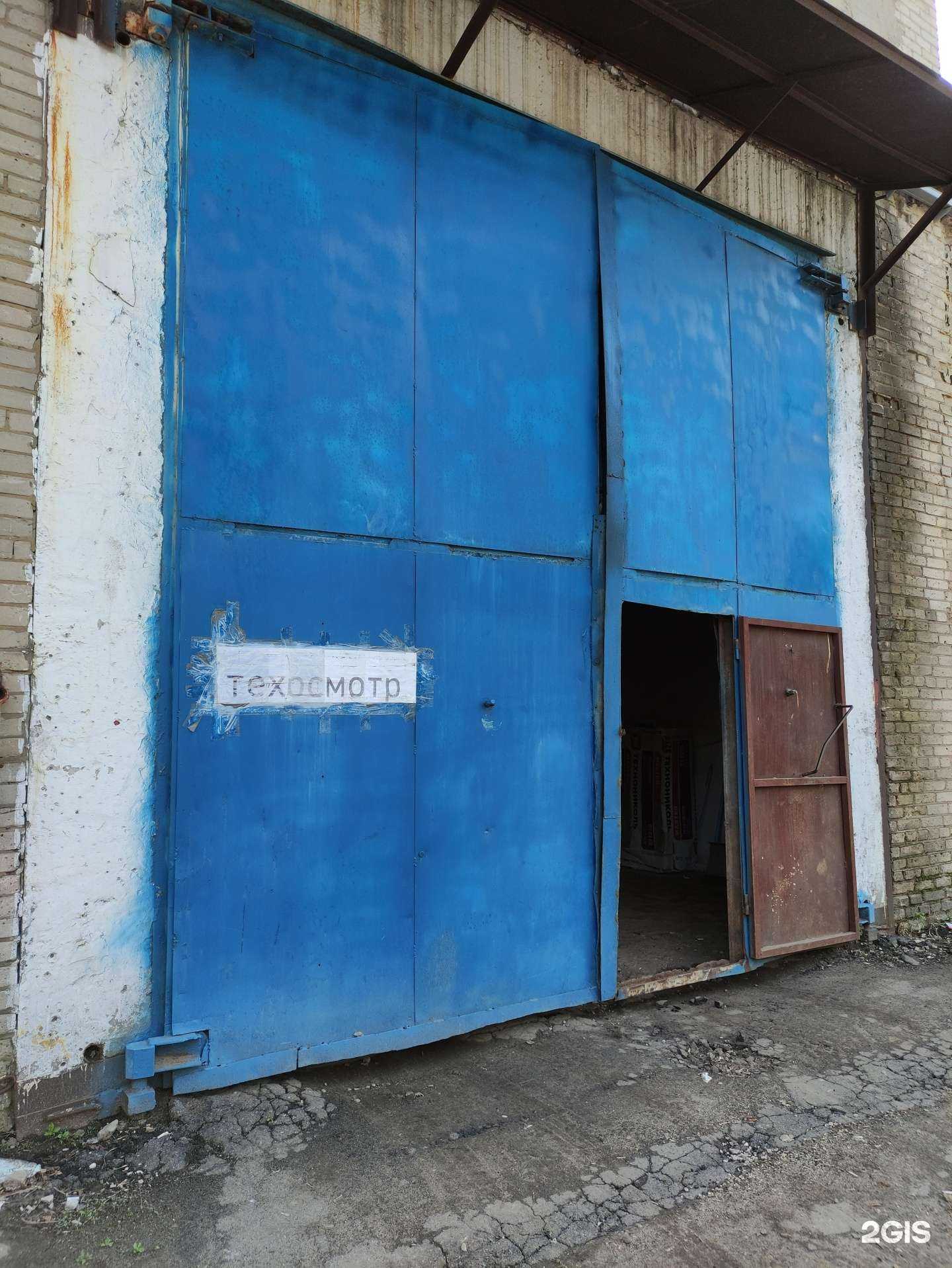 Отзывы на компанию Пикавтолайн в Химках c фото