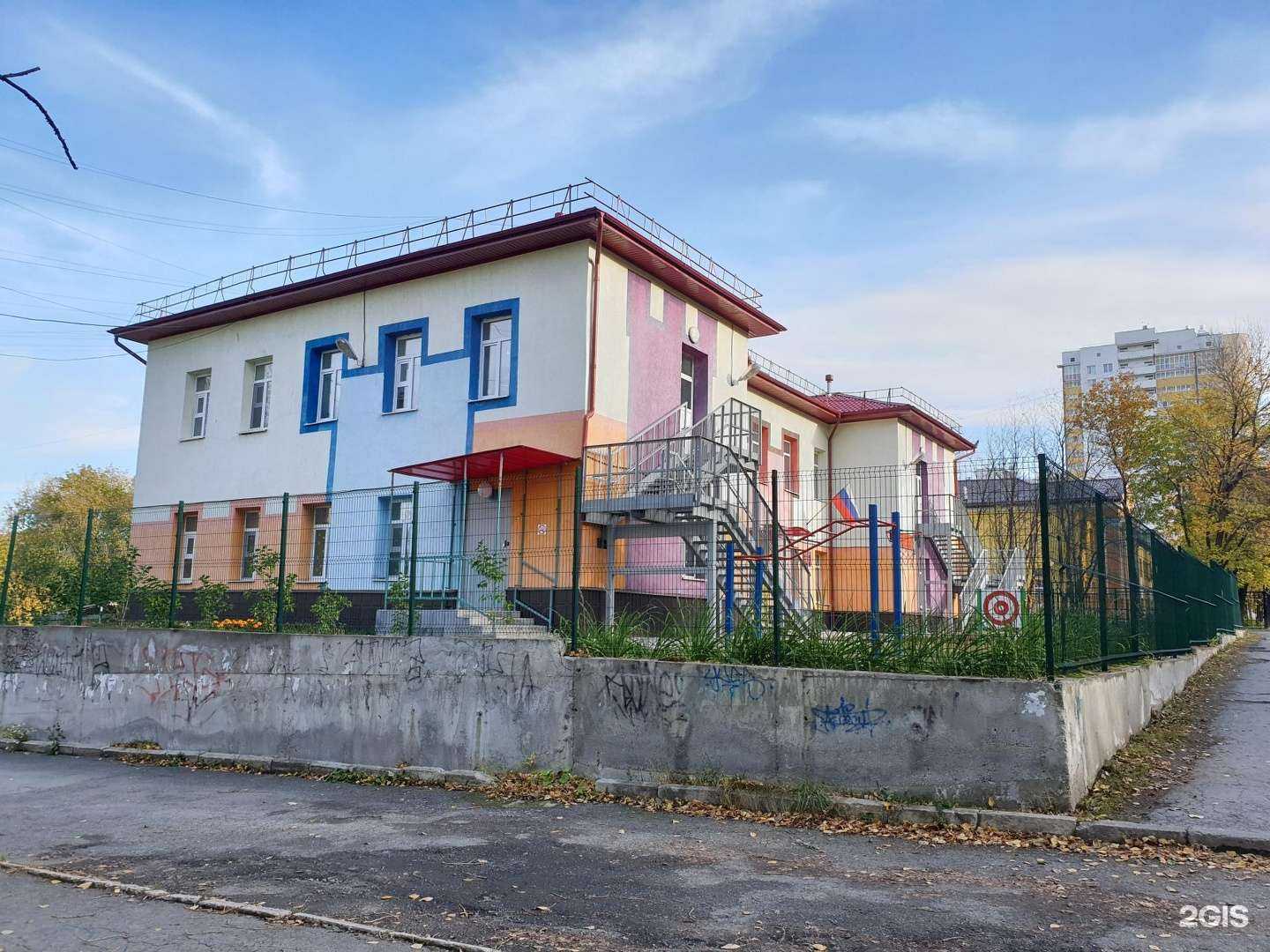 Отзывы на компанию Детский сад №161 в Екатеринбурге c фото