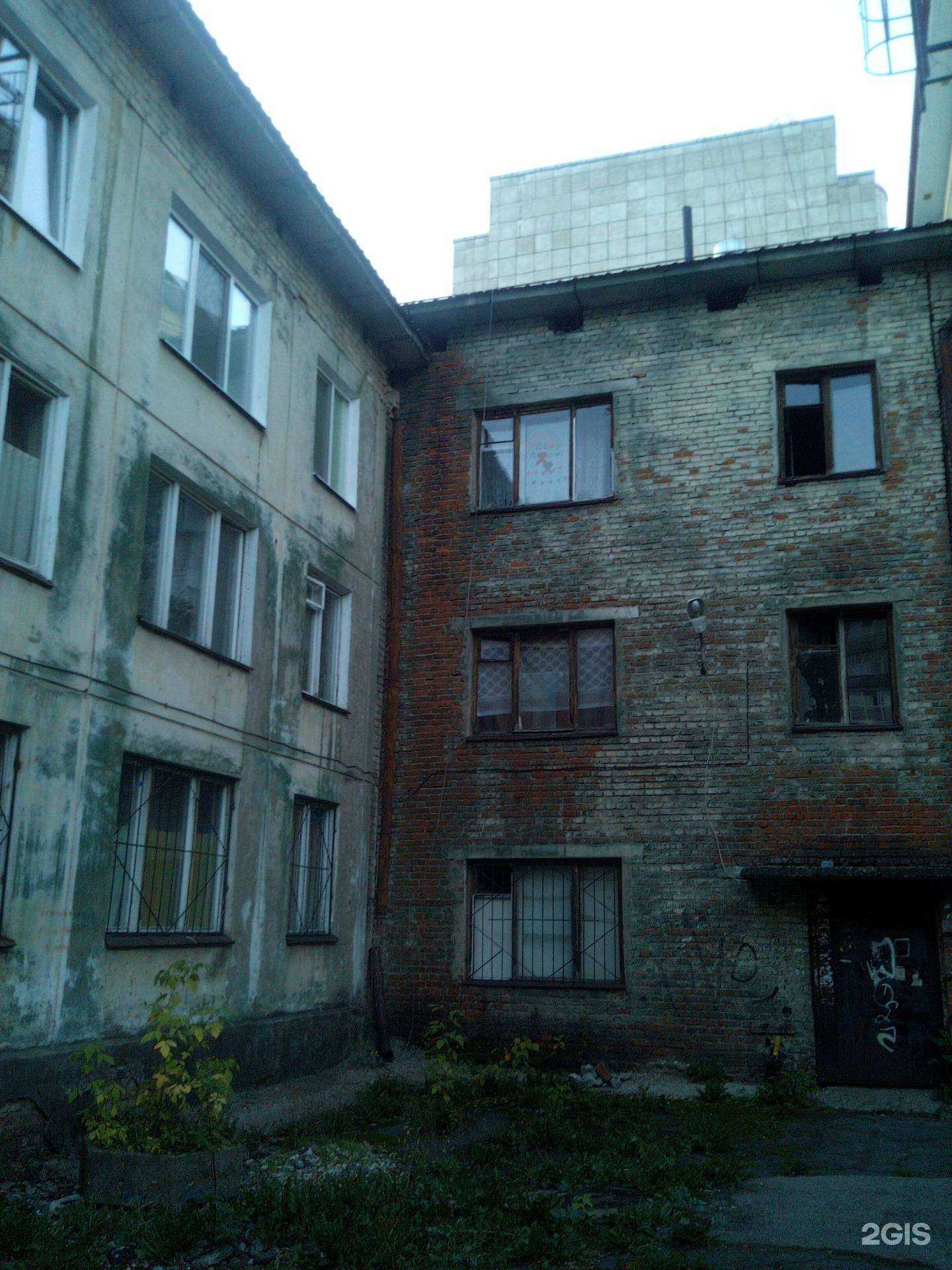 Отзывы на компанию КомЭко в Перми c фото - фотография 2 из 2