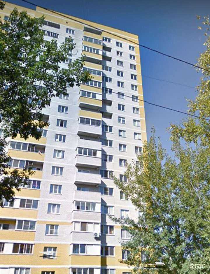 Отзывы на компанию Центрметалл в Ижевске c фото - фотография 2 из 2